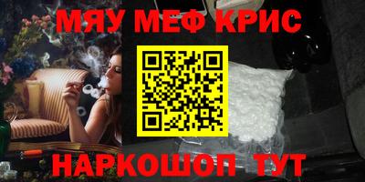 кокаин колумбия Свободный