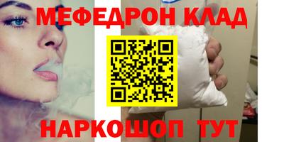 кокаин колумбия Свободный