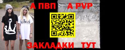 кокаин колумбия Свободный