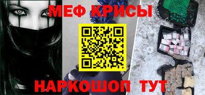кокаин колумбия Свободный