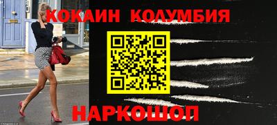 метадон Севастополь