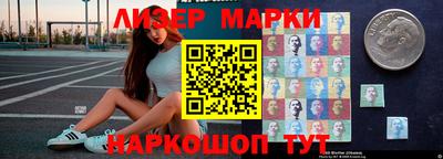 кокаин колумбия Свободный