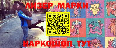 метадон Севастополь