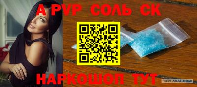 кокаин колумбия Свободный