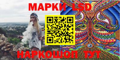 метадон Севастополь