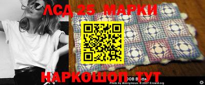 метадон Севастополь
