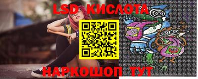 кокаин колумбия Свободный