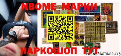 кокаин колумбия Свободный
