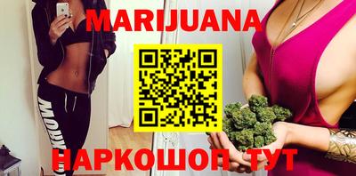 кокаин колумбия Свободный