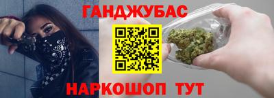 метадон Севастополь