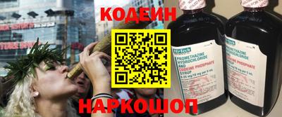 метадон Севастополь