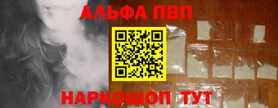 кокаин колумбия Свободный