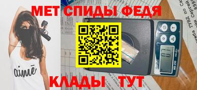 гашик Северобайкальск