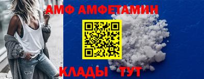 метадон Севастополь