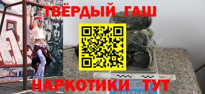 метадон Севастополь