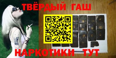 метадон Севастополь
