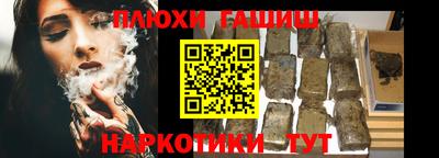 кокаин колумбия Свободный