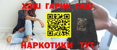 кокаин колумбия Свободный