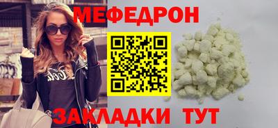 кокаин колумбия Свободный