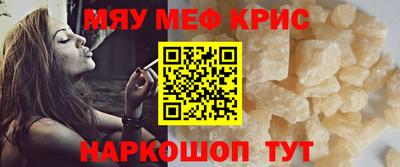 кокаин колумбия Свободный