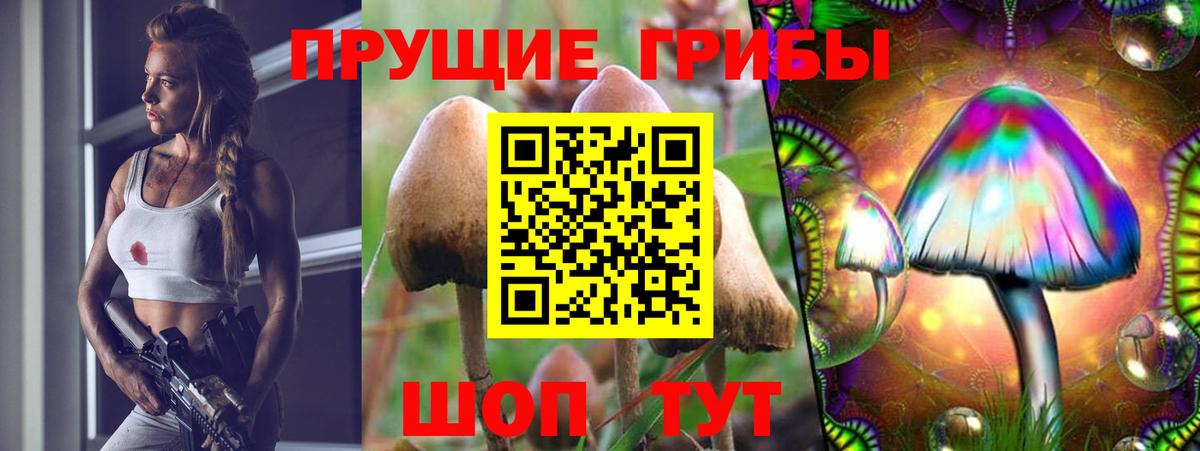Alpha-PVP Симферополь
